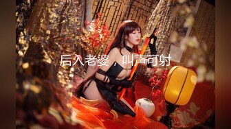 [HD/1.0G] 2024-10-07 M-20 麻豆傳媒 足球少女的浪漫邂逅-櫻空桃桃