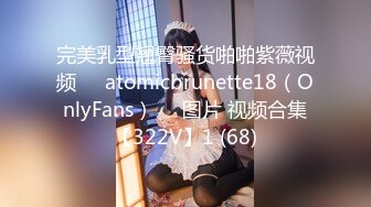 保时捷女郎蜜丝儿的堕落生活,美乳粉穴,骚浪欠操狐尾,KTV包房跪舔鸡巴吃的津津有味,高清私拍