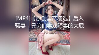 JDSY024 香蕉视频传媒 蕉点 风骚小主播 房东来打炮