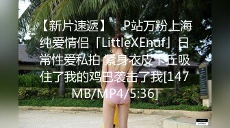 女同亚洲一区二区无线码