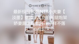 黑客破解摄像头TP小姐姐老公不在家被黝黑中年大叔骗开房门扒光衣服强上 无力反抗