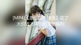 【新速片遞】✿极品人妻❤️御姐✿ 黑丝美足情趣诱惑狗链调教▌倾城 ▌爆乳母狗榨精侍奉 软糯饱满美穴后入激攻 口爆精液欲求不满[465MB/MP4/19:23]