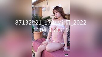 [MP4/514MB]【核弹】大一眼镜反差婊 大神一步步调教 完美露脸 绿男友