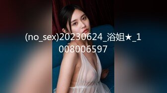 扣20岁小女友嫩逼，才开发出来，紧死了