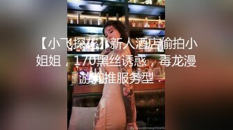 [MP4/ 557M] 女上位多角度被打桩爆插 花样操逼征服轻熟女