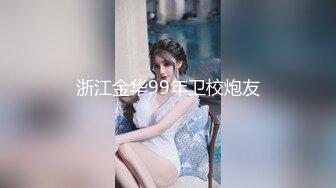 【新速片遞】 ✨OF韩国极品TS美人妖「lin002200」【第37弹】豹纹背心黑色网袜尽显骚样[630MB/MP4/21:22]