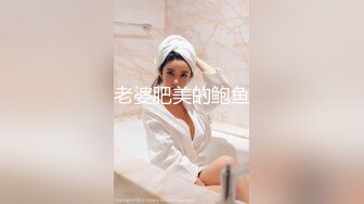 台上女神 胯下母狗『极品女神❤️反差婊』淫叫“你顶到我花芯了”完美露脸