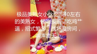 嫖客的自我修养上门快餐，跪在床上后入直接开操，套子掉里面拔出，抬起双腿大力抽插猛操