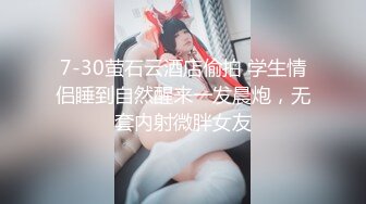 泰国网红大奶妹 onlyfans私拍合集 混血容颜白嫩肌肤童颜巨乳