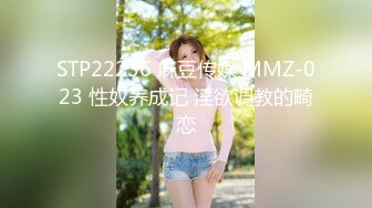 [MP4/ 632M] 马自达担任销售的已婚正妹和前男友偷情 被现任一怒之下曝光