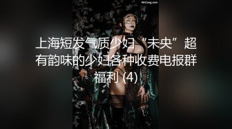 天美传媒TM0165 妈妈的性奴之路 王小妮