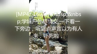 (h_1472hmdsx00019)【3.遊びたい盛りの結婚式帰りS級美ボディG乳若妻ちゃん25歳】【4 (1)