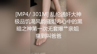 STP23879 黄毛小萝莉 大哥的肉便器女友 全程露脸被大鸡巴放肆抽插&nbsp;&nbsp;无毛性感白虎逼好刺激 多体位蹂躏被大哥干死了