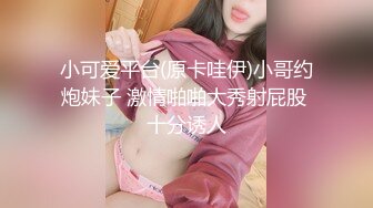 【新片速遞】&nbsp;&nbsp;⚫️⚫️⚫️正版4K抄底大师KingK重磅三期，步行街万象城美女如云CD超多极品小姐姐裙内骚丁透明蕾丝边超级炸裂[4790M/MP4/12:25]