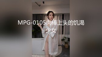 [MP4/ 482M] 年轻的小骚逼镜头前对狼友叫爸爸，淫水都拉丝了你还不来草吗，无毛白虎逼娇嫩坚挺的骚奶子