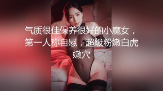 【新片速遞】 2022-6-22【冈本丶龟田一郎】极品肥臀骚熟女，蜘蛛侠情趣装，再干一炮，全力输出操骚逼[517MB/MP4/01:16:55]