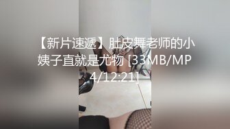 两对中年夫妻互换娇妻⭐戴著眼镜韵味十足⭐文化人疯起来更要命[MP4/1100MB]