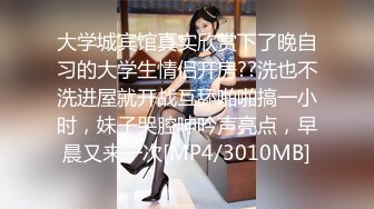 【本站推荐】萝莉初中妹穿着体操服与男友在家激情啪啪