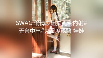 【新片速遞】&nbsp;&nbsp; ✅♈室友把大奶女友带回宿舍录过夜,吵得上铺兄弟睡不着骂了他们一顿,故意抱起女友请上铺兄弟看逼[531M/MP4/48:26]