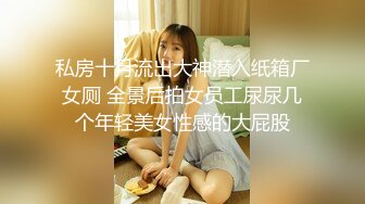 王俪丁呀 性感黑色情趣内衣服饰 风情万种 丰腴姿态摄人心魄[62P/573M]