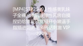 [2DF2] 激情学女友与帅哥男友无套激情啪啪操 无毛粉穴 直顶花心[MP4/90MB][BT种子]