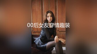 ❤️【重磅核弹】大神小黑屋最新骑马抽插 鞭打 女奴双女奴互舔 69