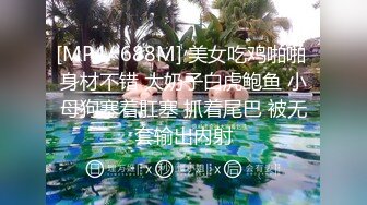 [MP4]浓妆花臂纹身鸭舌帽，口活不错很顶翘起屁股后入，呻吟嗲嗲一直不要不要