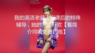 [MP4/ 848M] 漂亮大奶女友 腿腿酸 你来用力 身材苗条前凸后翘 上位骑乘啪啪打桩 无套内射 表情享受