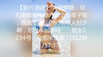 ★☆福利分享☆★火爆商场女厕固定高清镜头拍脸移动镜头拍逼有美女也有极品夹子 (3)