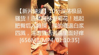 ?TX企划? 极品黑丝OL的特殊销售技巧▌苏美奈▌湿润嫩穴软糯吞吐肉棒 风韵肉体欲罢不能 冲击尤物浇筑腥滑精液