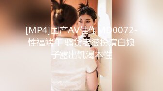 《硬核精品网红重磅》万人求档OnlyFans极品绿帽夫妻modi性爱调教日记男女通吃邀粉丝淫乱群P不知怀谁的种 (3)