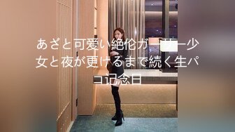 《魔手外购极品CP》地铁女厕偸拍络绎不绝的年轻小姐姐方便 美女多亮点多，妹子换奶罩一对大奶又圆又挺手感绝对一流 (17)