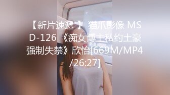 ❣️推荐❣️【困困兔吖】极品女学生~骚气眼镜娘~宿舍大秀~道具自慰流白浆!