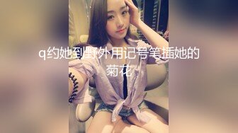 STP14485 高颜值萝莉萌妹学生制服开裆黑丝假屌抽插，跳蛋震动肥逼特写骑坐假屌露奶自摸非常诱人