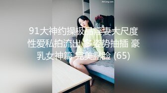 探花偷拍 强哥探索快餐女 (5)