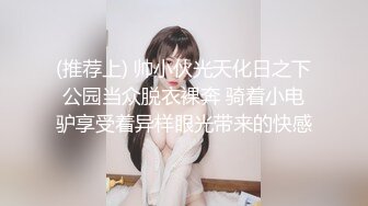 新流出果m贷逾期❤️10位高颜值美女的私密被曝光