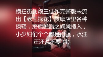 ❤️顶级性感尤物❤️极品御姐女神 性感红边黑丝YYDS 语无伦次的呻吟是对男人最大的鼓励 女神变成痴迷于快感的小母狗