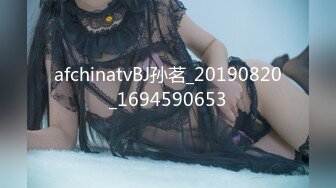 科技楼女厕全景偷拍红鞋御姐的极品美鲍鱼