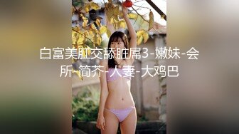 极品高颜大奶妹妹【Kaylee】 (34)