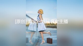 星国冠希哥-与模特女友yummy自拍视频流出12