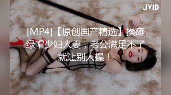 【中文字幕】ABP-865 女朋友的G罩杯巨乳姐姐誘惑我出軌 永瀬みなも(永瀨未萌) 水嶋アリス