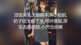 男に弄ばれたいと願う従順女子校生～とびきり可愛い美少女に生中出し 波木はるか