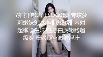 核弹巨乳和老公啪啪【巨乳妈妈】怀孕期间老公把小姨子干了【40v】 (2)