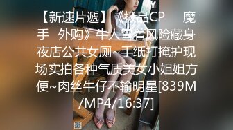 STP23078 乐播传媒 LB029 神话古装剧情 猥琐后裔射美女嫦娥