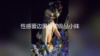 极品女神秀人网女神【艾小青】7月独家土豪性爱专享 越来越骚的小青假屌自慰喷尿一地 淫语求操 (1)