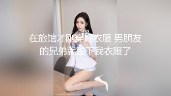 异地女友发骚勾引我