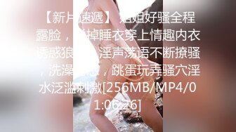 [MP4/ 740M]&nbsp;&nbsp;搞沐足良家，约良家人妻居家操逼,大量白浆溢出 完美无瑕