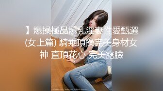 萌 少女痙攣 無修正_完整版