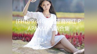 蜜桃影像PME203外甥女发骚勾引亲舅舅