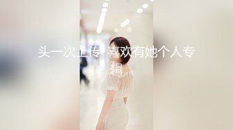 [MP4/ 1.89G] 超嫩18岁学生妹纯欲姐妹花雪白粉嫩~被一猛男一顿爆操输出~又又操各种姿势操上高潮~浪叫呻吟~太爽啦